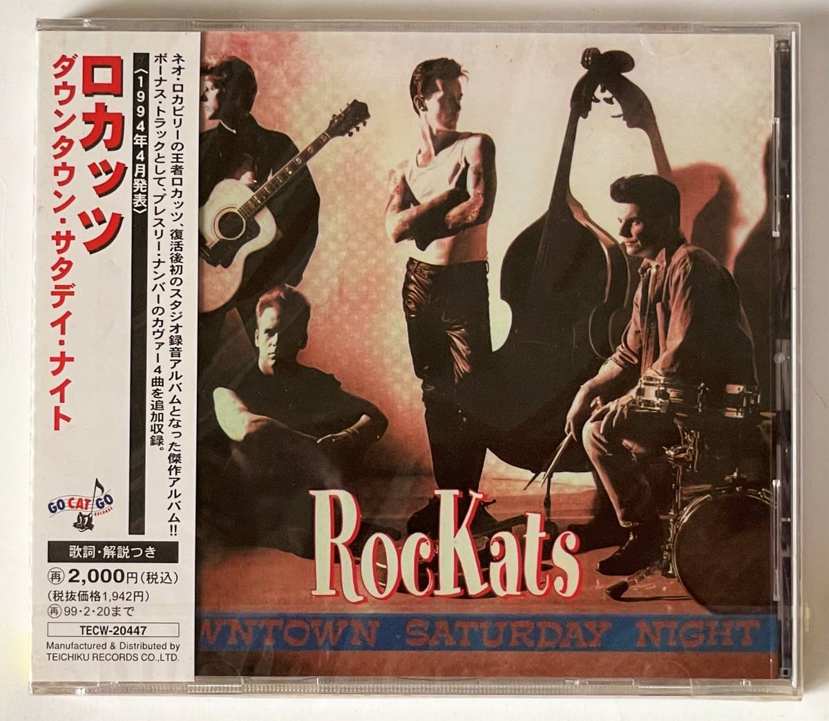 ☆ レア盤 ☆ LEVI & THE ROCKATS / ROCKABILLY IDOL (7inch