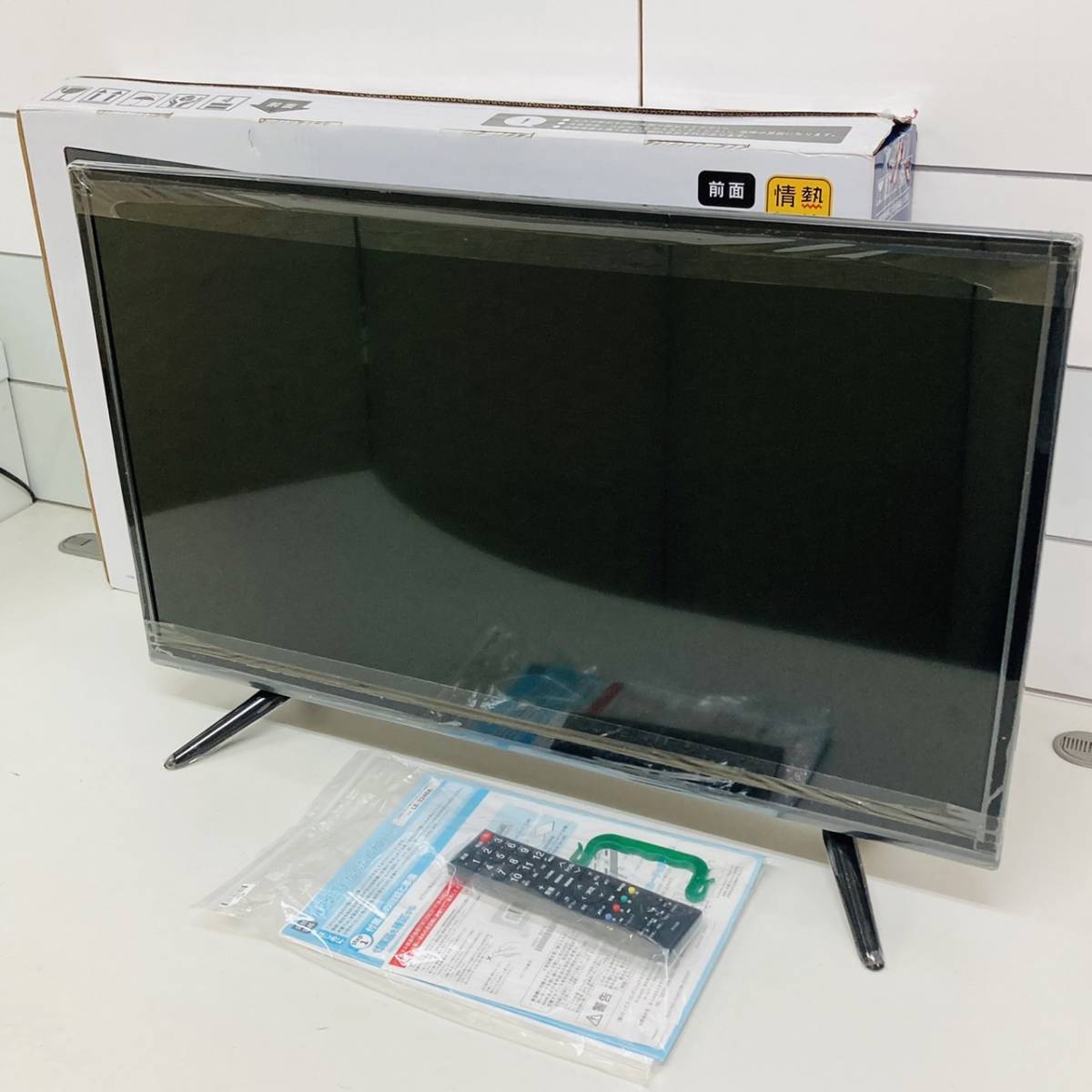 テレビ TV 32型 32インチ 2018年 株式会社アズマ LE-3241A 本体のみ 