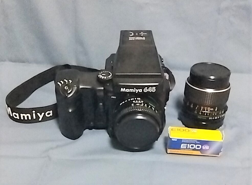 Mamiya 645 film Camera|Buyee - Japan Proxy Shopping Service bot-online