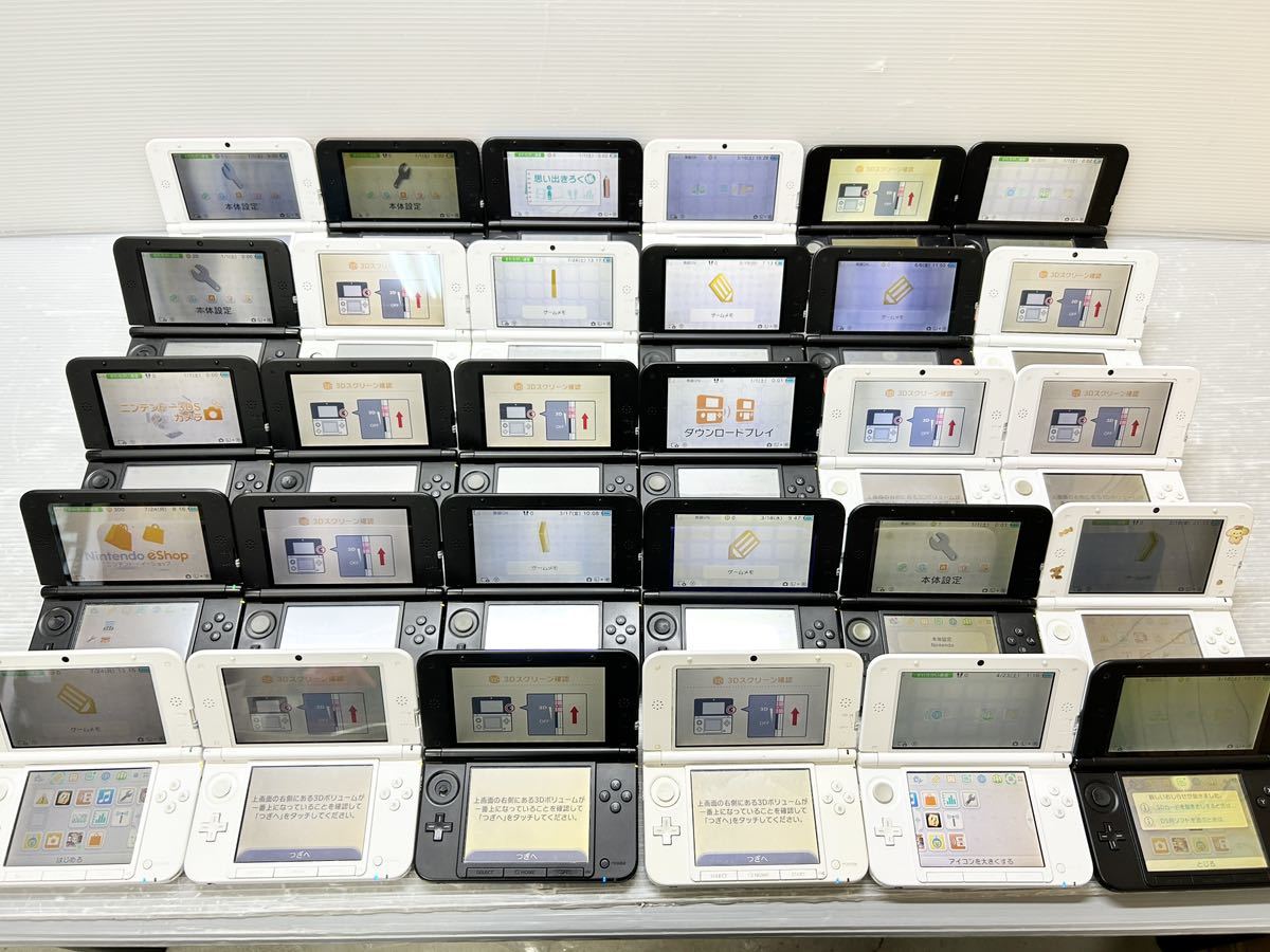 P405 新品・未開封 3DS ソフト モンスターハンター 50本 まとめ売り-