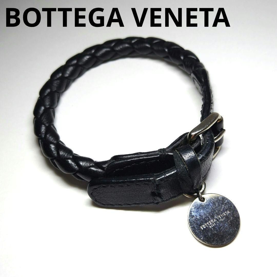 bottega veneta bracelet