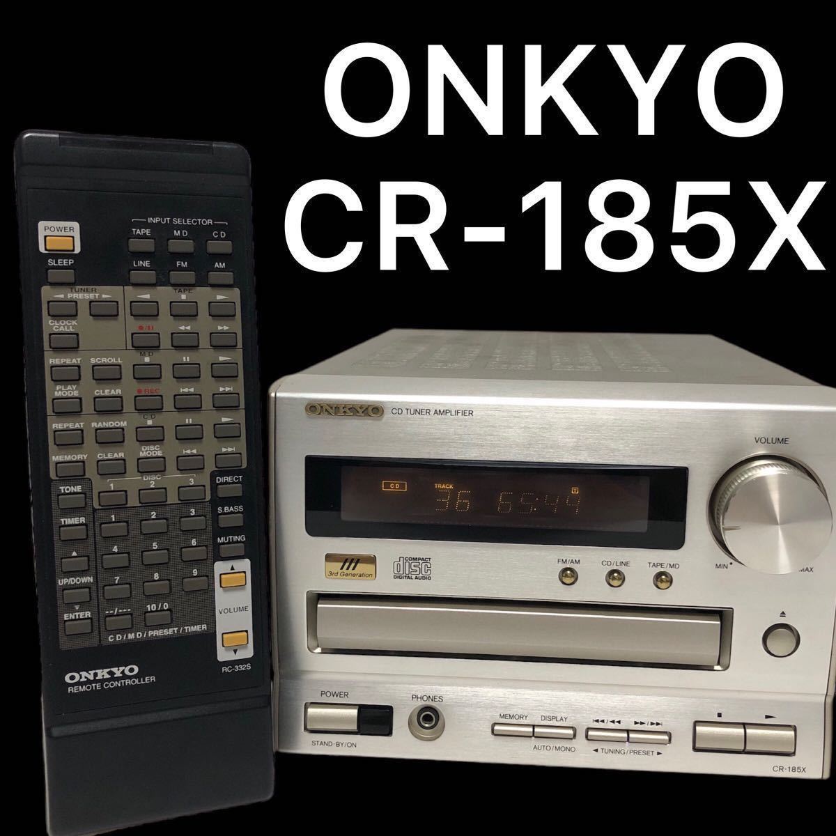 ジャンク品 ONKYO MD-185X CD-185X D-102CX-