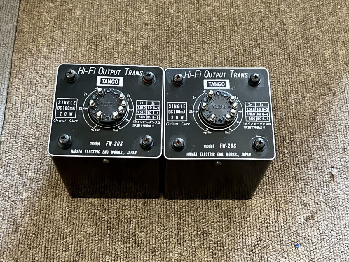 真空管アンプ MING DA MD Concert master ASC-3023BA 2AB/300B