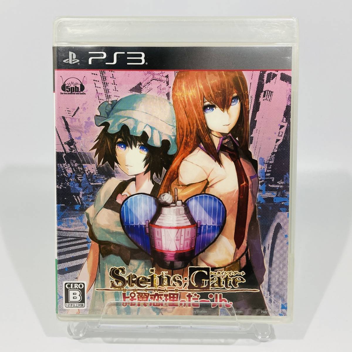 steins;gate ps3