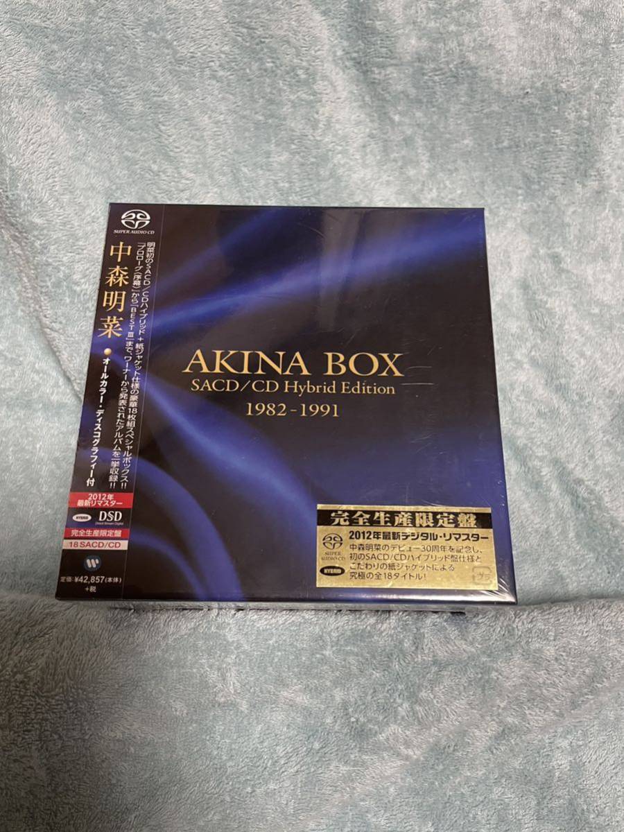中森明菜CD AKINA Box