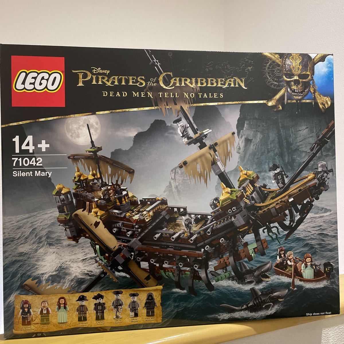 lego 71042