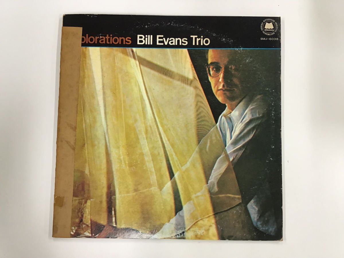 Bill evans lp