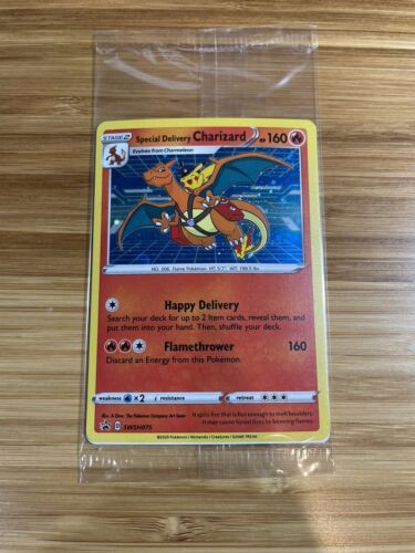 Pokémon sealed