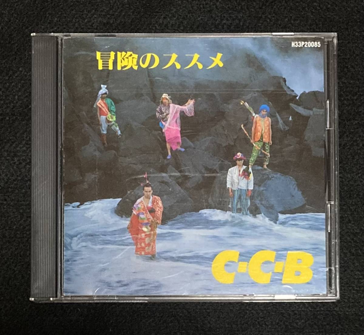 c-c-b 田口智治