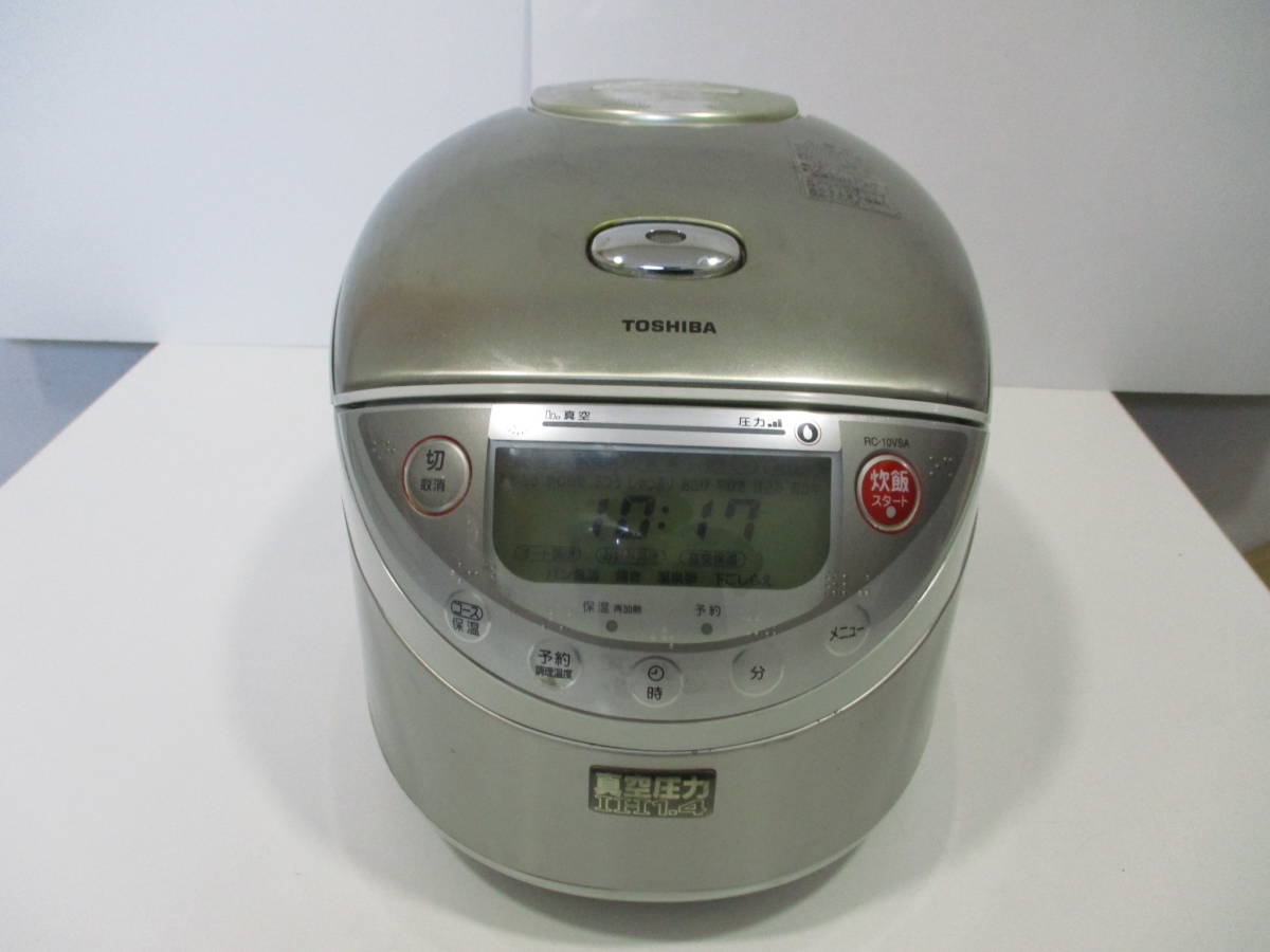 TOSHIBA 真空圧力炊飯器