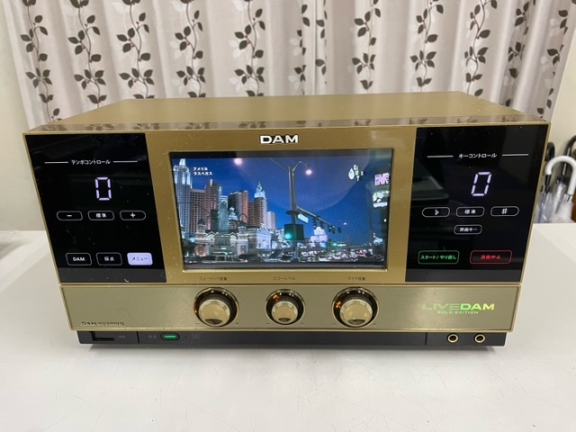 dam xg5000