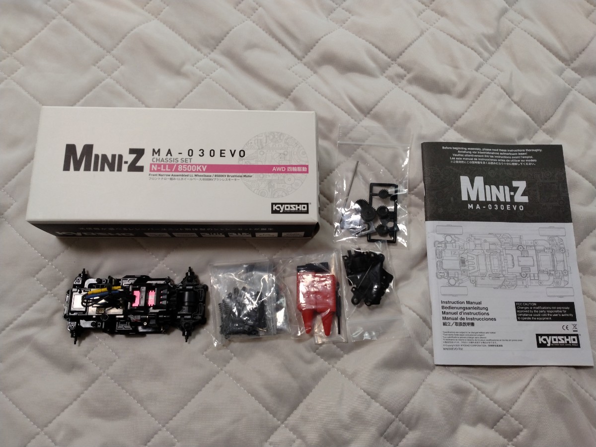 Search Results for "Mini z kyosho" /Buyee Buyee   Japanese