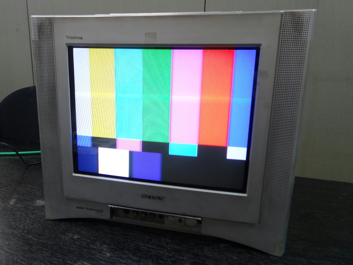 sony kv-14