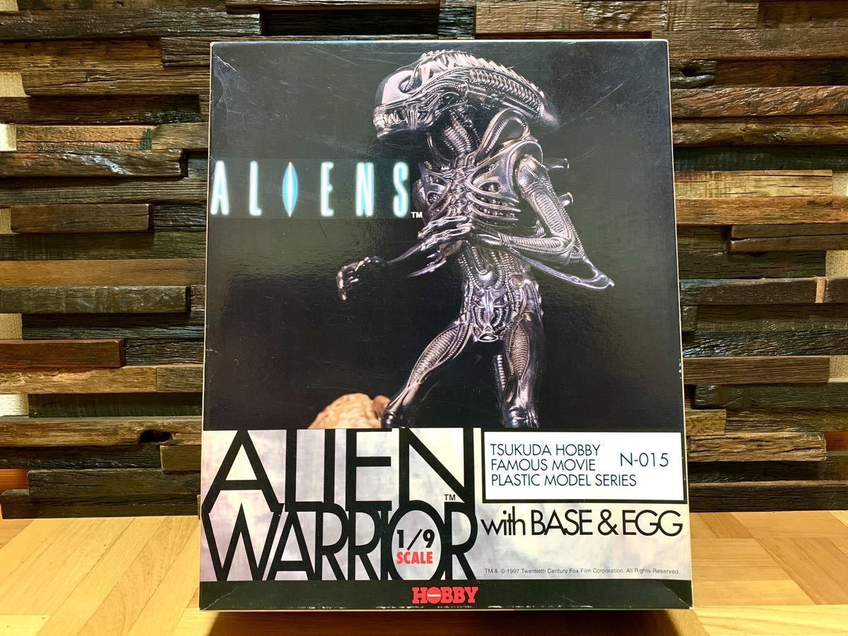 alien 9