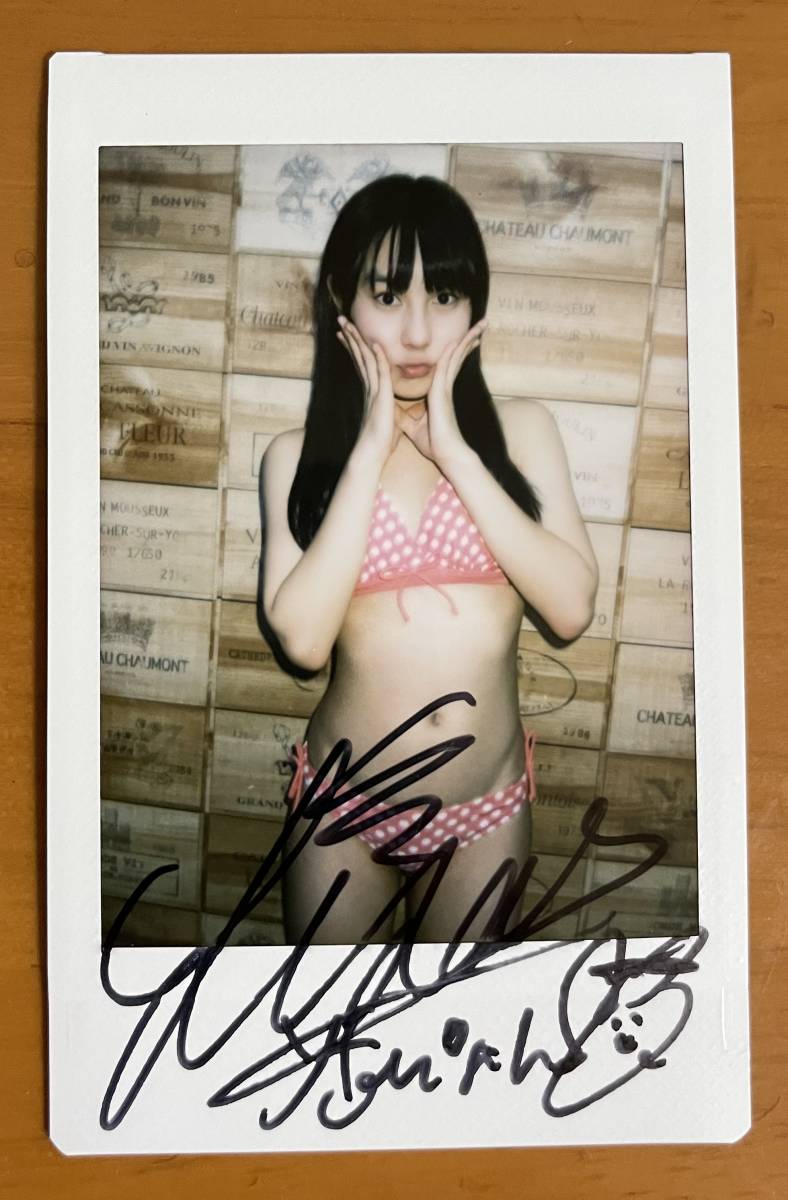 百瀬りえ ヤングジャンプ 直筆サイン入りチェキ 百瀬りえ ヤングジャンプ 直筆サイン入りチェキ 【公式通販】