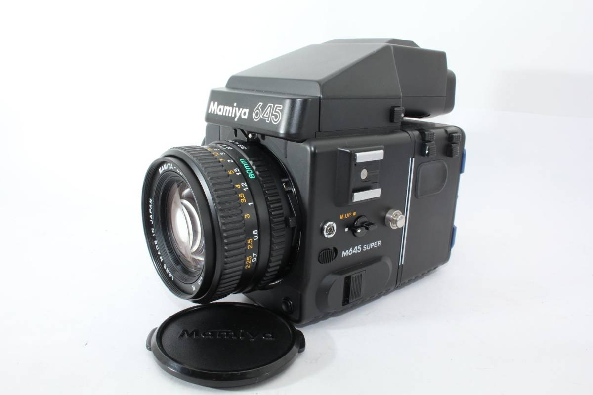 Mamiya 645 film Camera|Buyee - Japan Proxy Shopping Service bot-online