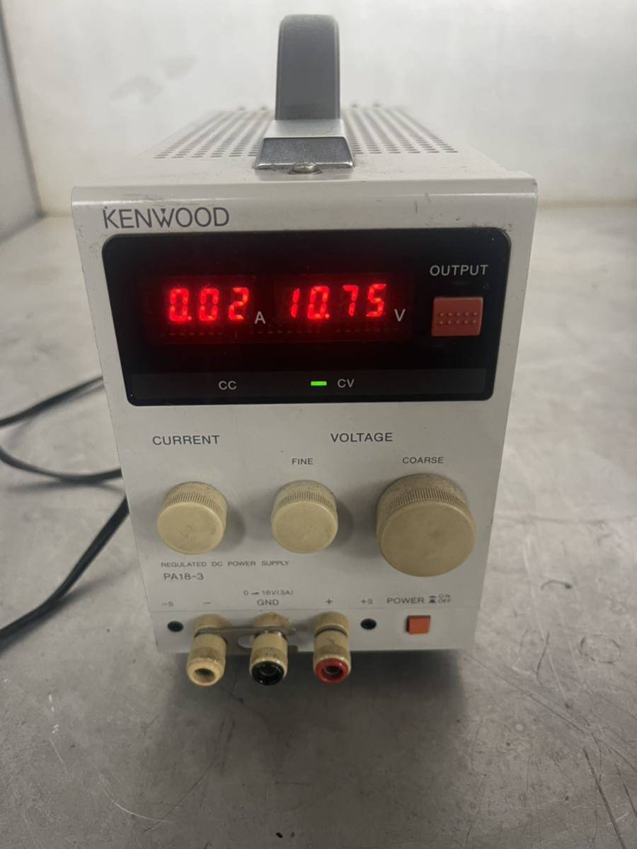 直流安定化電源 kenwood