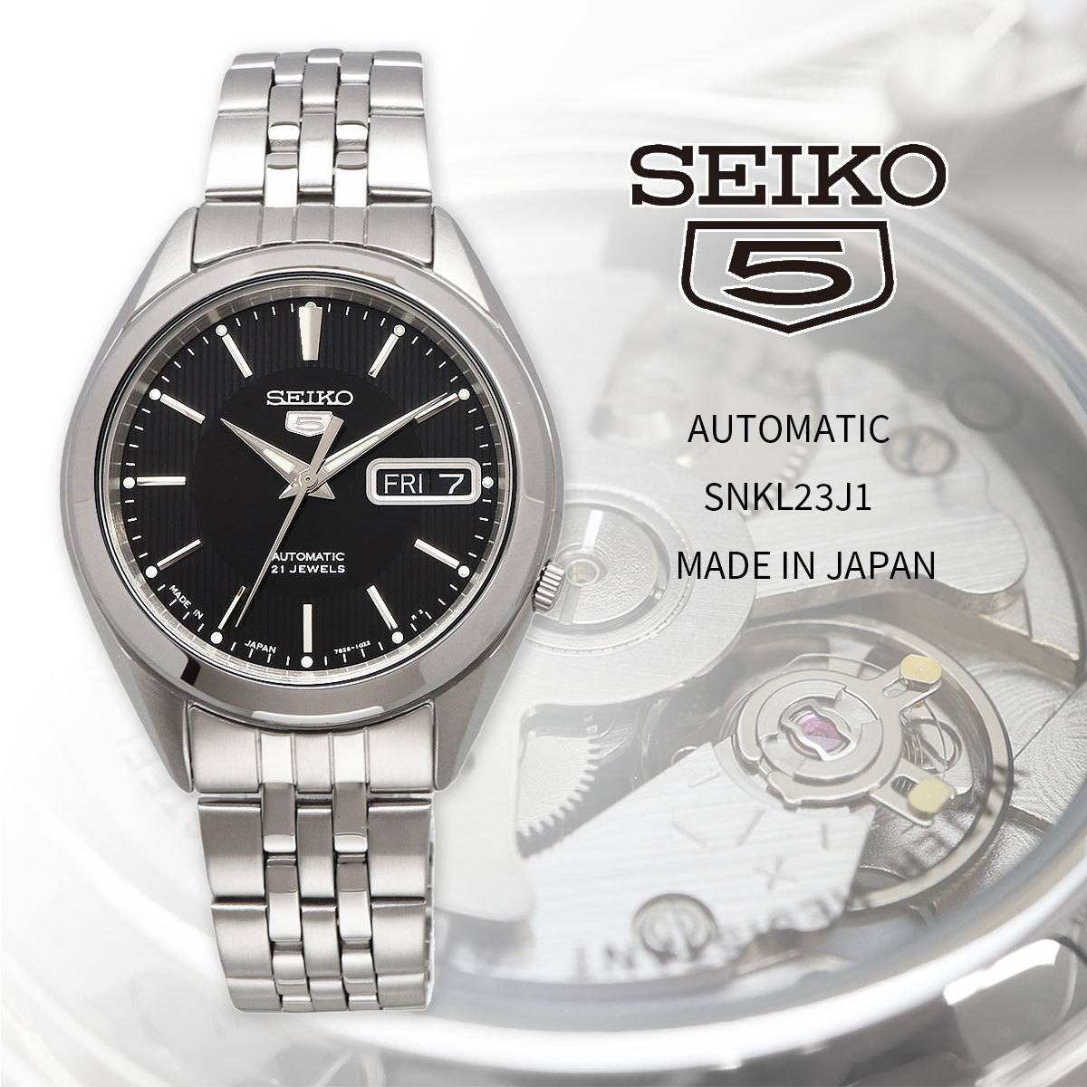 seiko 5 snkl23j1