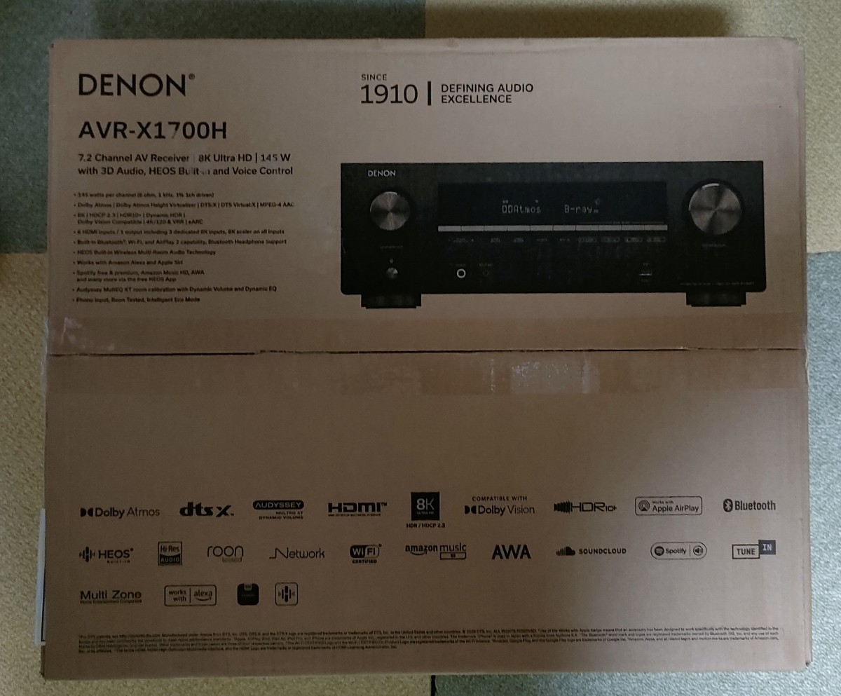 DENON AVR