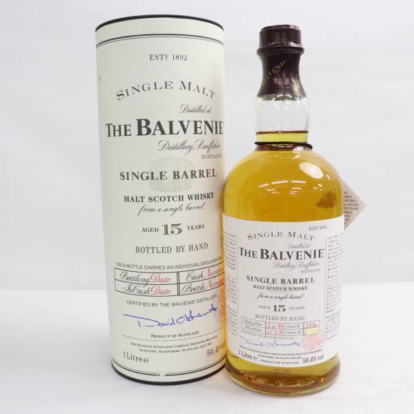 THE BALVENIE 15年 SINGLE BARREL バルヴェニー 15年 シングルバレル