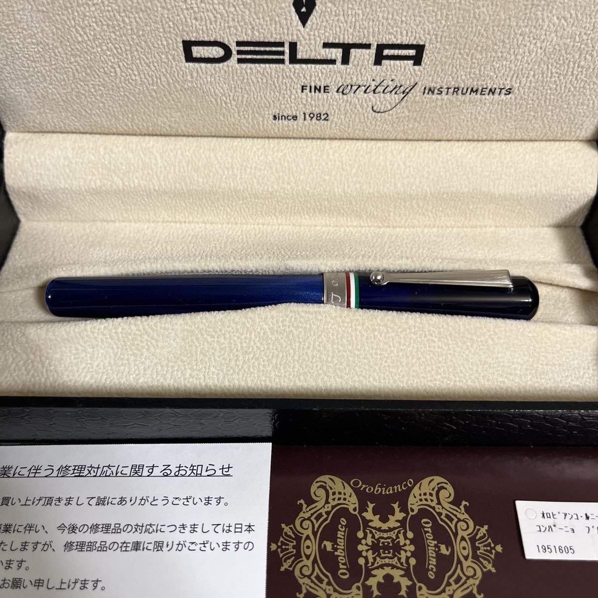 delta デルタ 万年筆