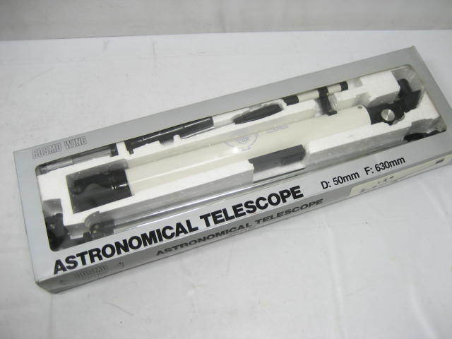 astronomical telescope