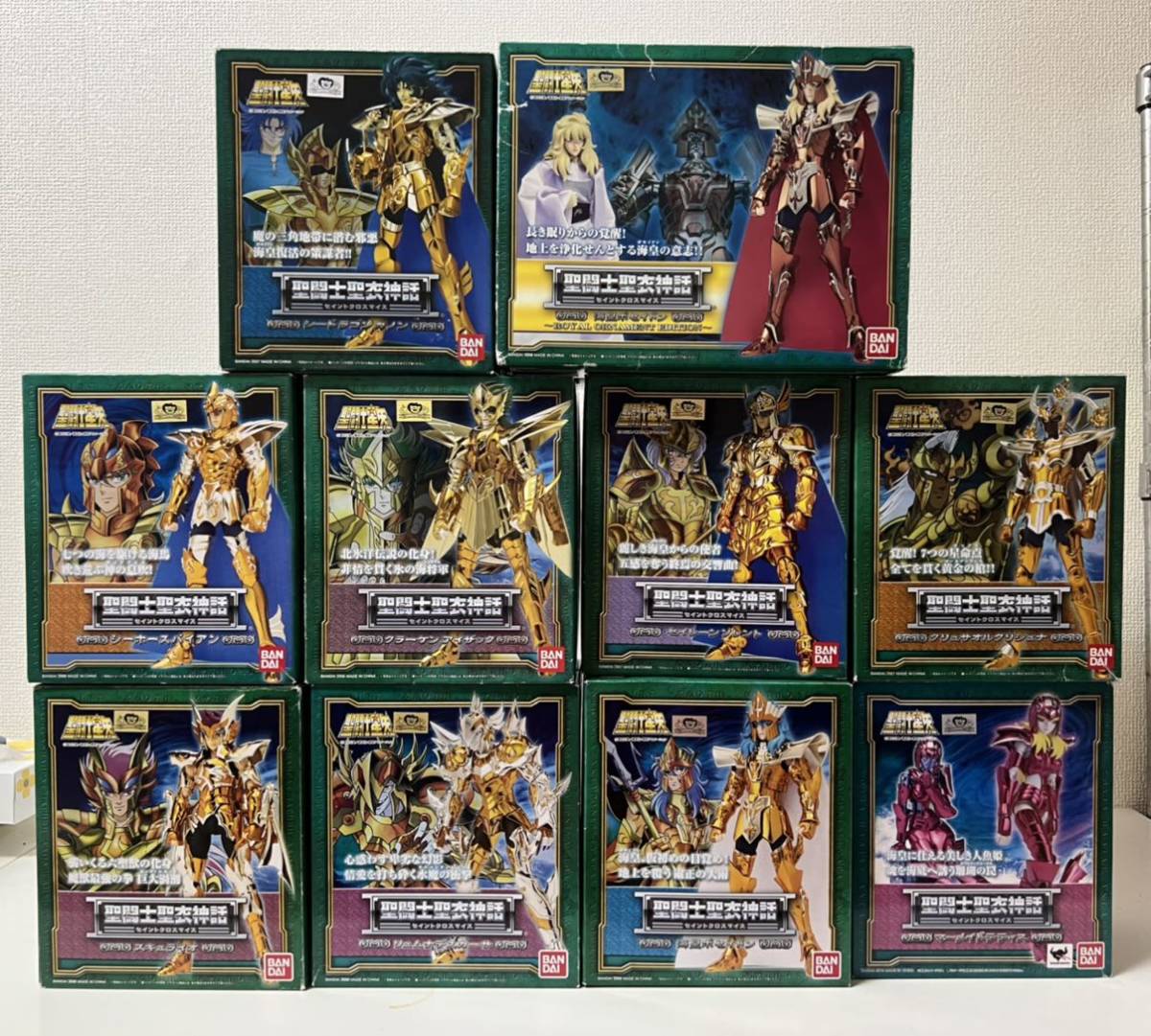 saint seiya