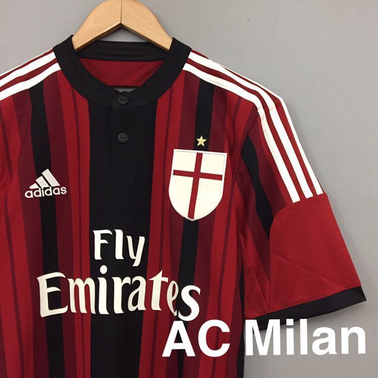 Adidas milan