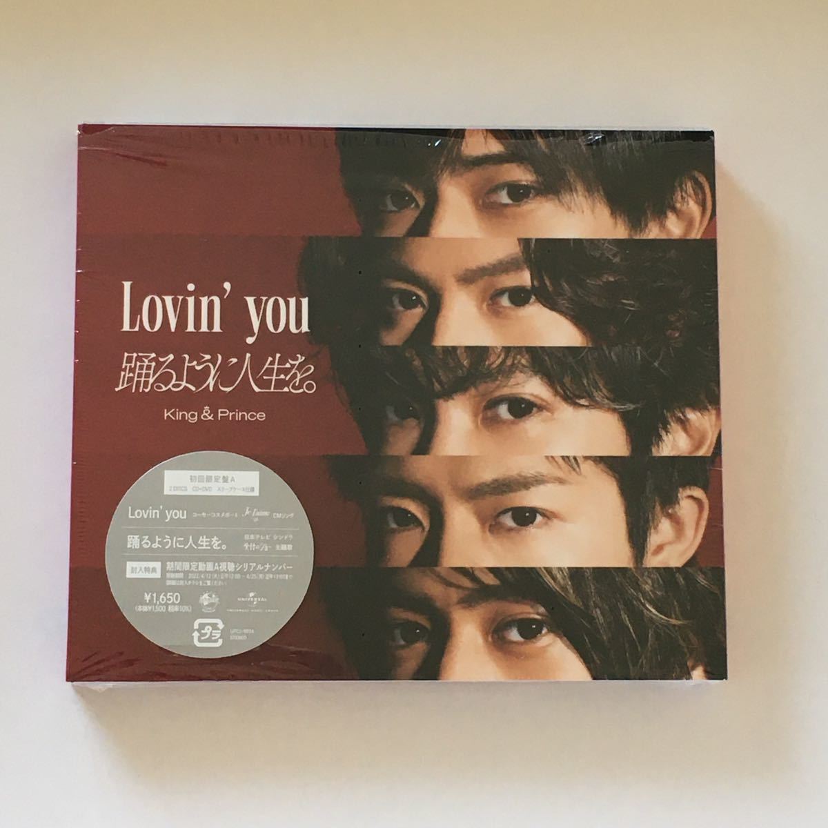 King&Prince Lovin' you/踊るように人生を。初回限定盤A King & Prince