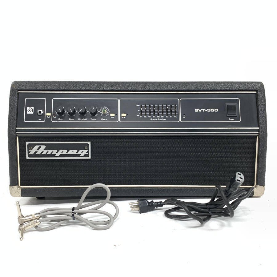 ampeg svt