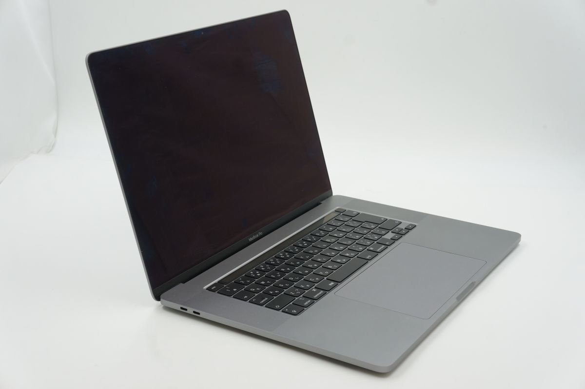 MacBook Pro