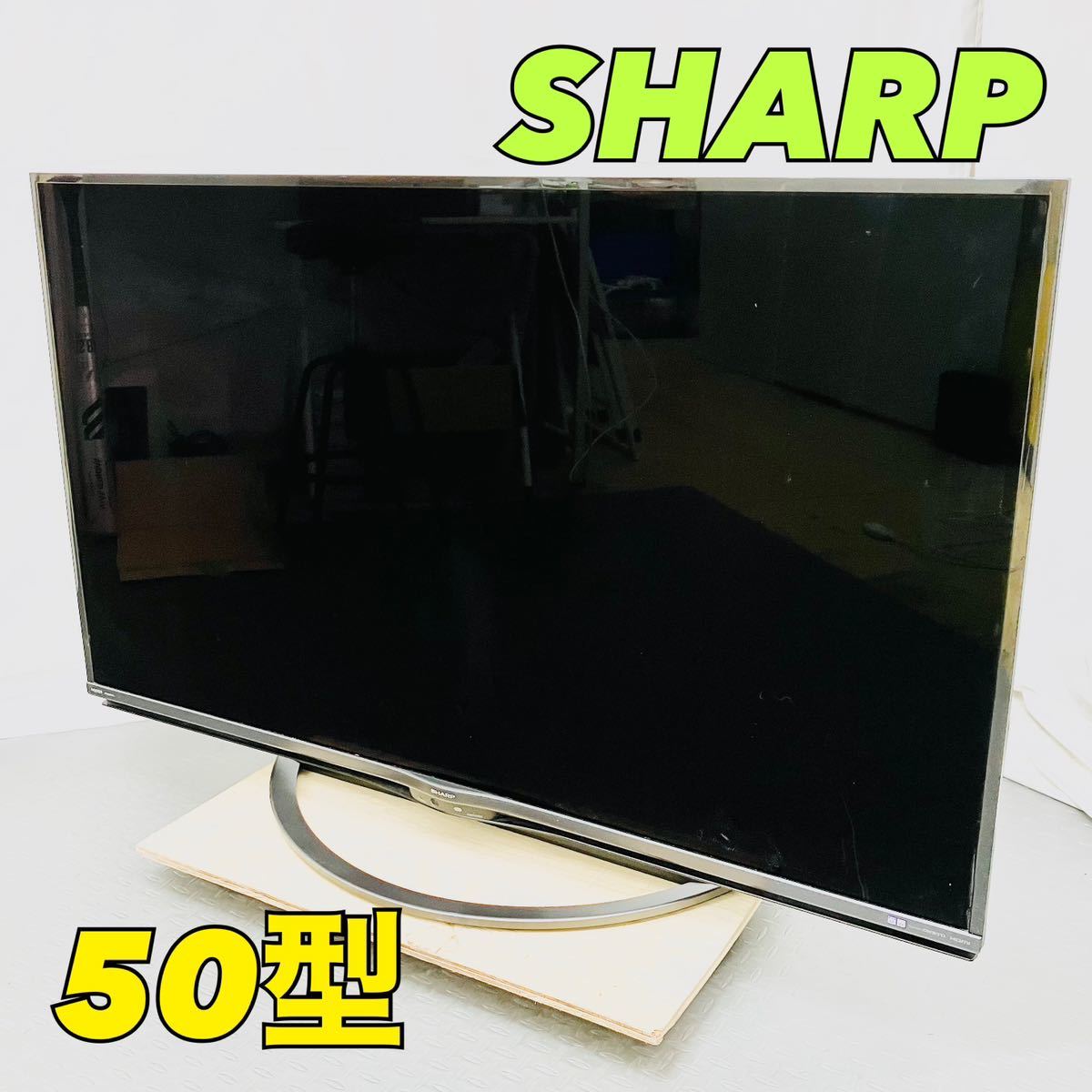 SHARP AQUOS 4T-C50AN1 T-CON基板 - テレビ/映像機器