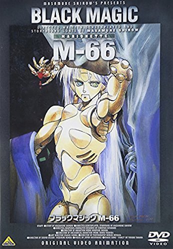 ブラックマジック_m-66