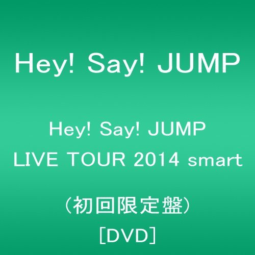 hey say jump smart