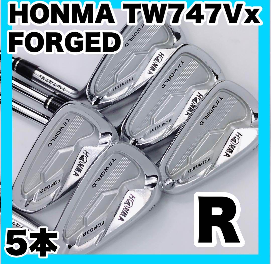 Golf club set honma