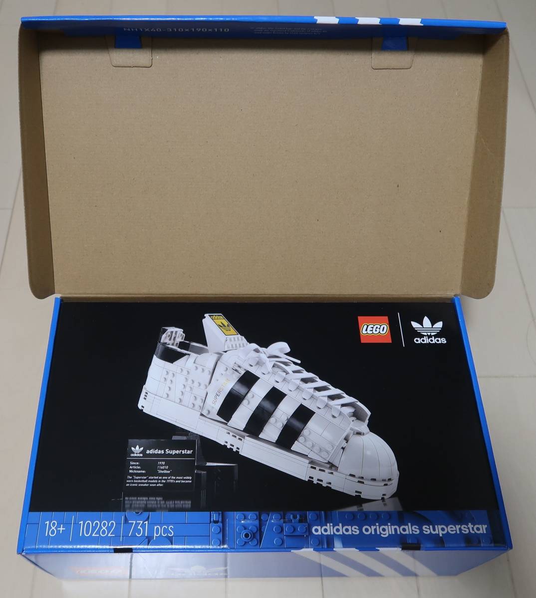 lego adidas