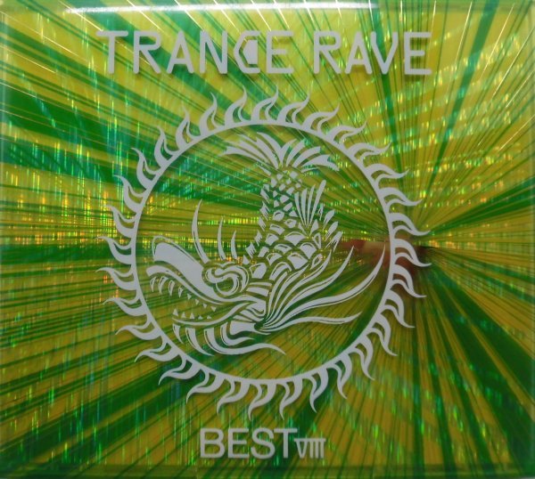 trance rave best