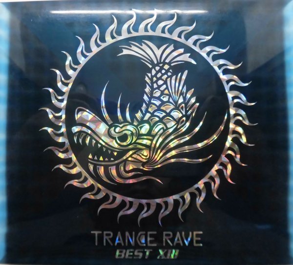 trance rave best