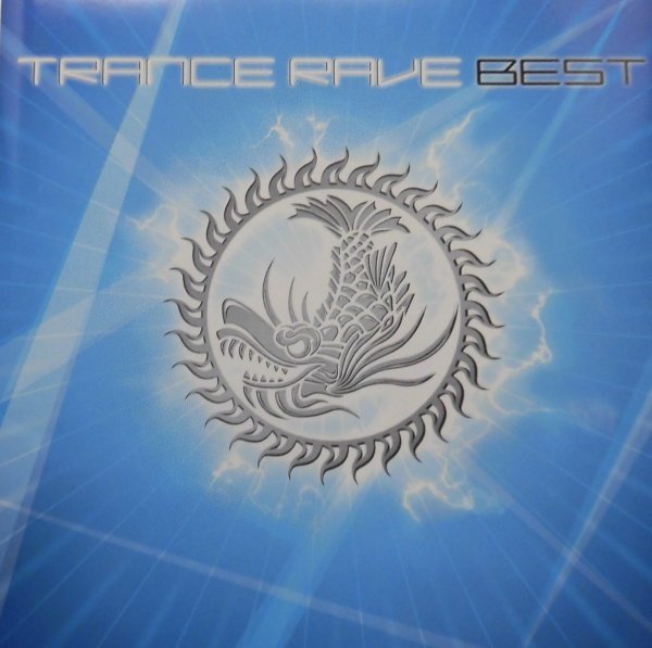 trance rave best