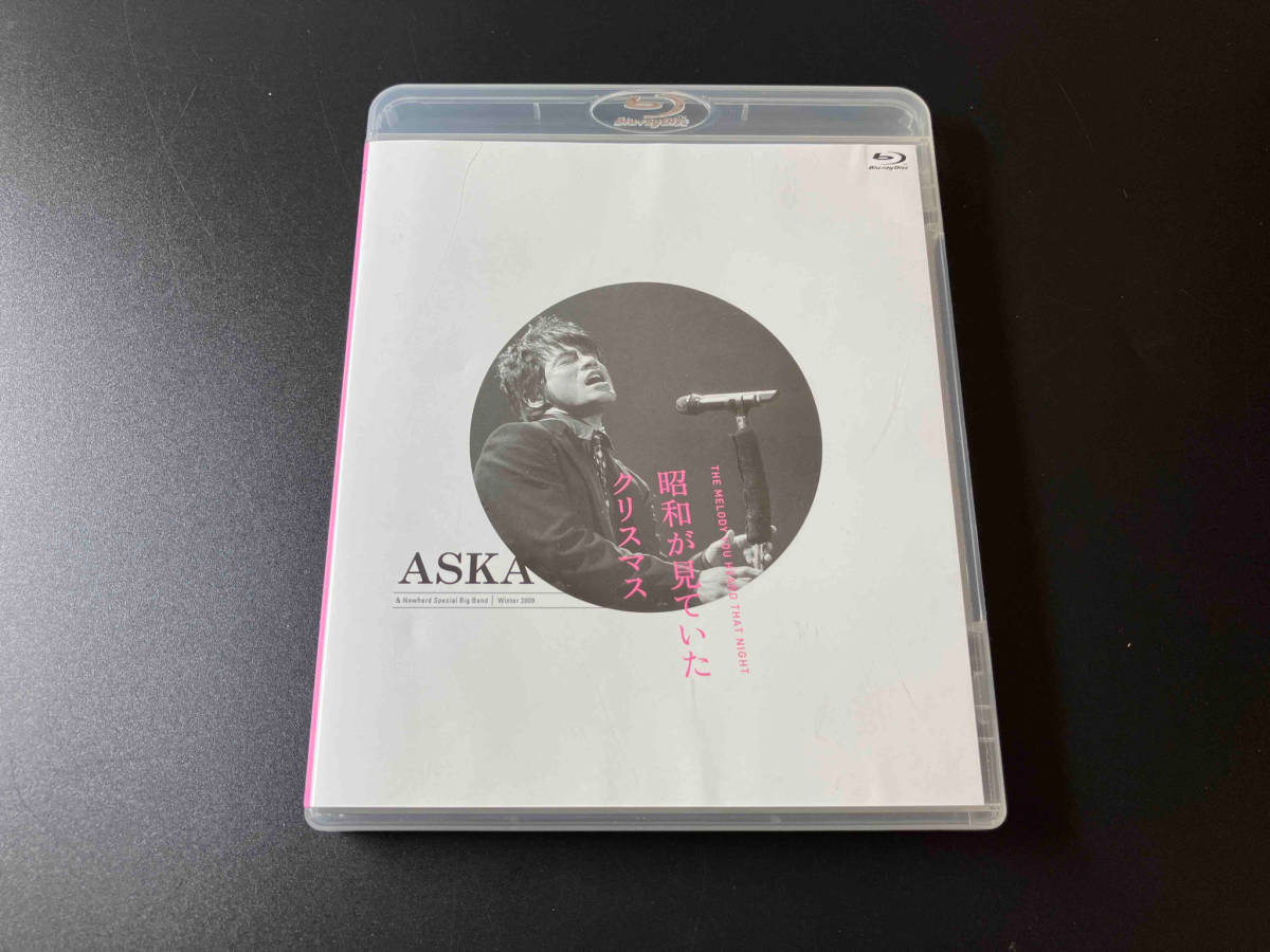 Aska Blu-Ray