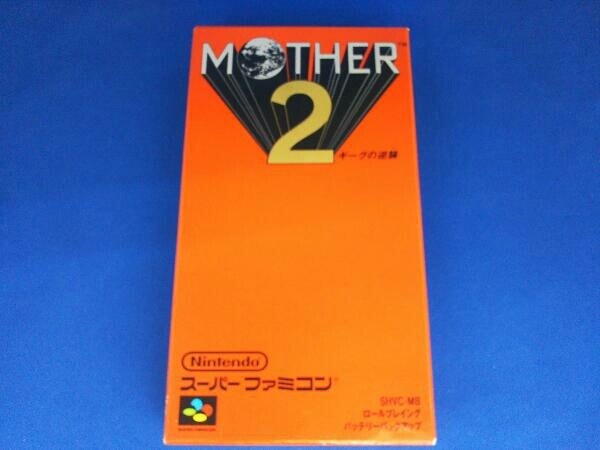 MOTHER2 ギーグの逆襲 スーパーファミコン