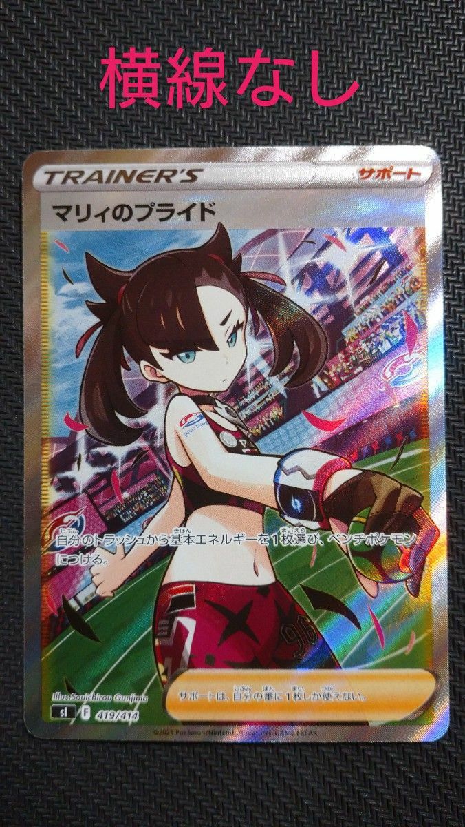 美品 ポケモンカード 25th ブラッキー☆ プロモ | Shop at