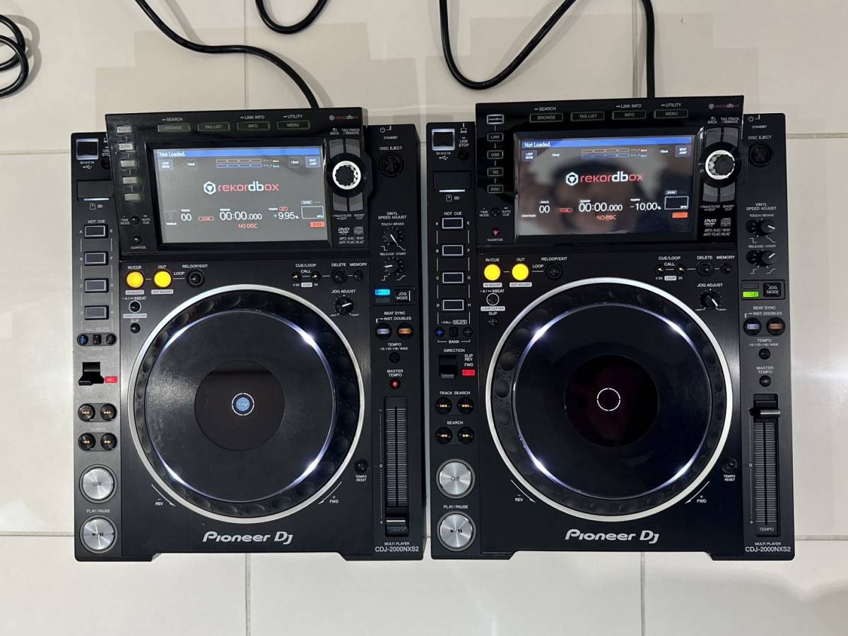 CDJ DJ