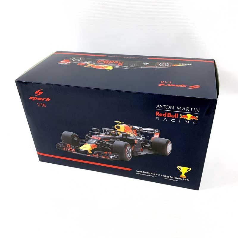 RB14 red bull