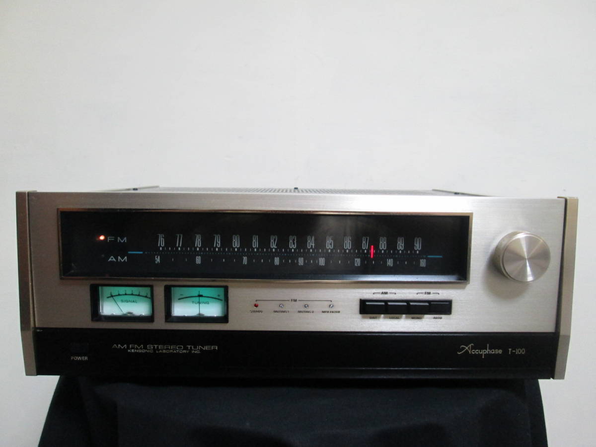 Accuphase FM