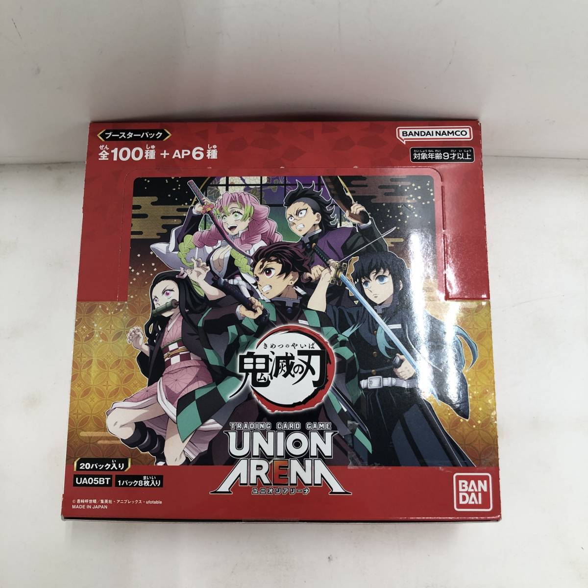 Union arena 鬼滅の刃