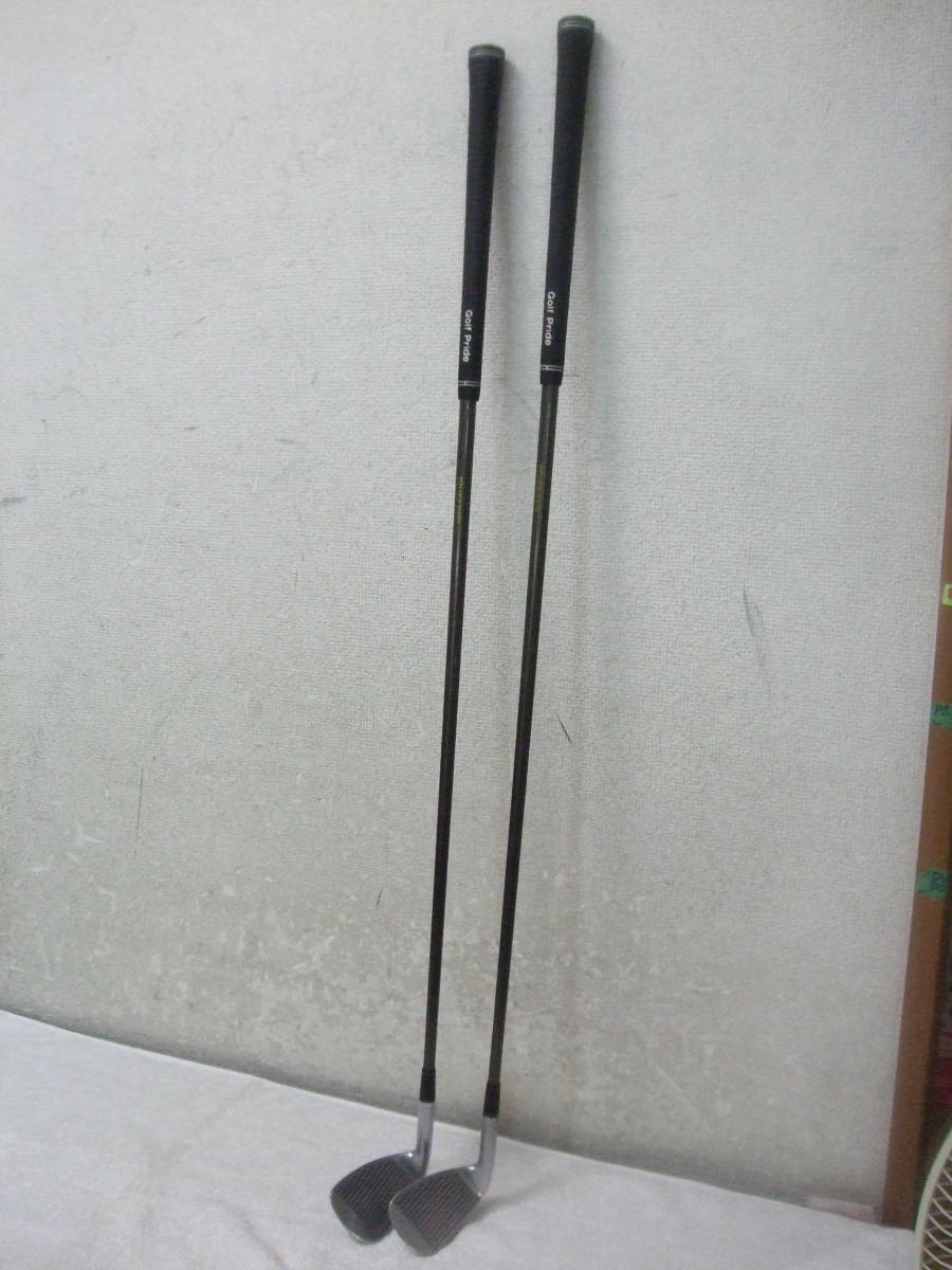 Golf club set honma