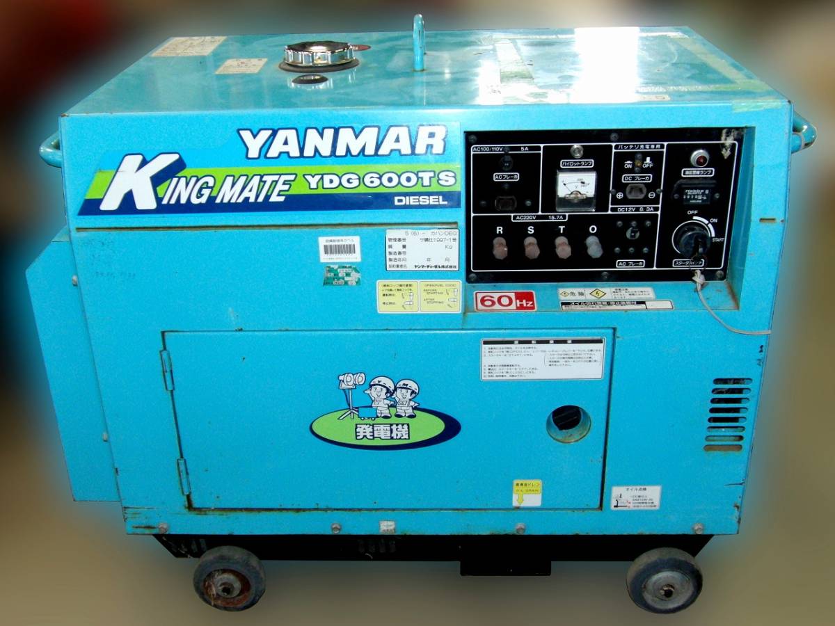 ヤンマー ディーゼル発電機 YDG350SS 100V 60HZ - 愛媛県のその他