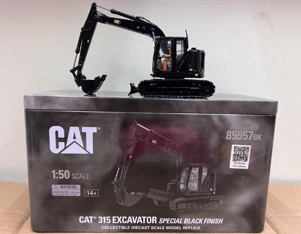 Excavator