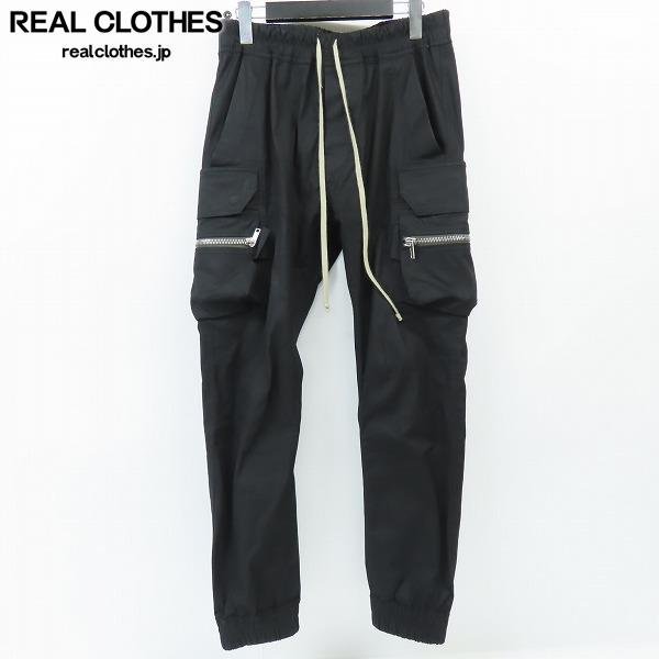 セール中】リックオウエンス☆RU14S1755A☆46☆RICKOWENS-